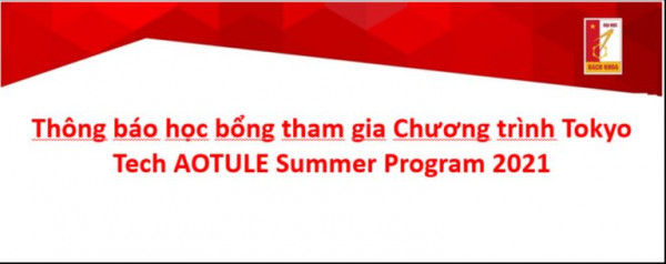 Chương trình Tokyo Tech AOTULE Summer Program 2021