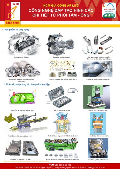 NCM GCAL 01 HD 1 400x565