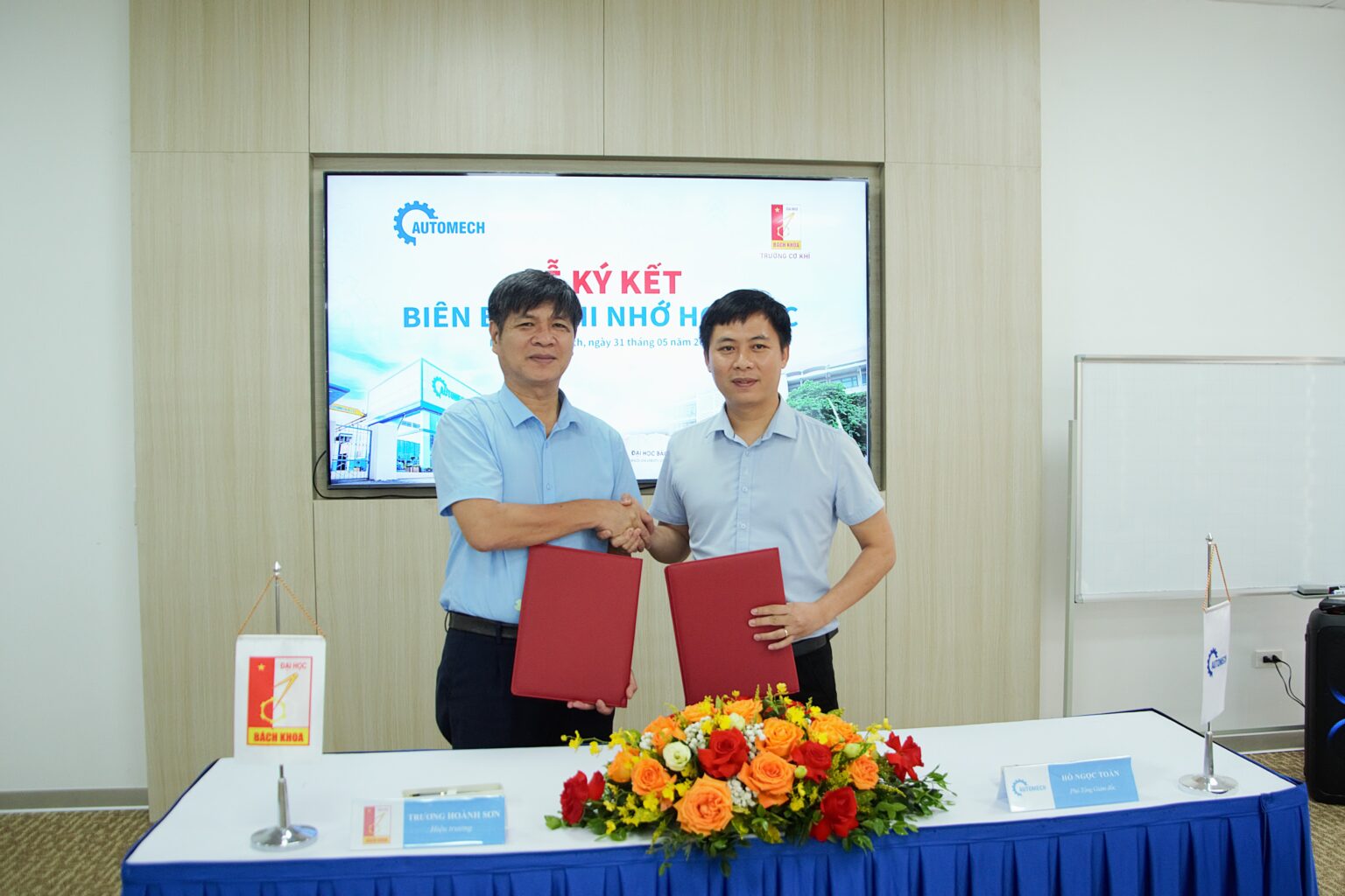 Automech 57 1536x1024