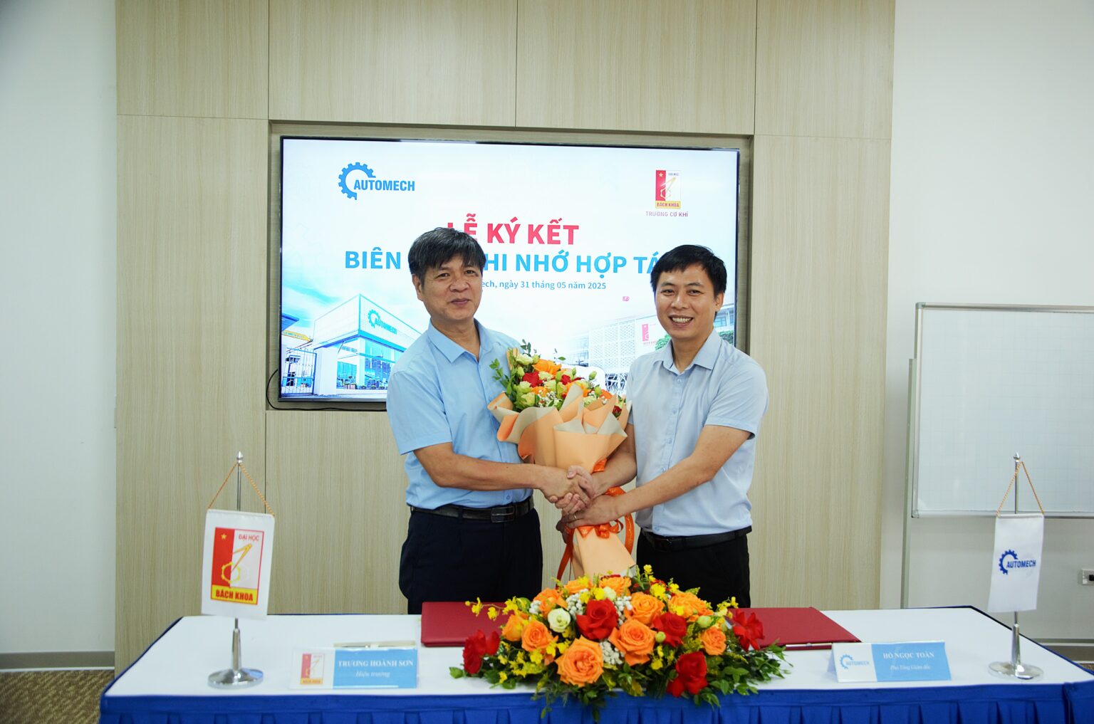 Automech 58 1536x1017