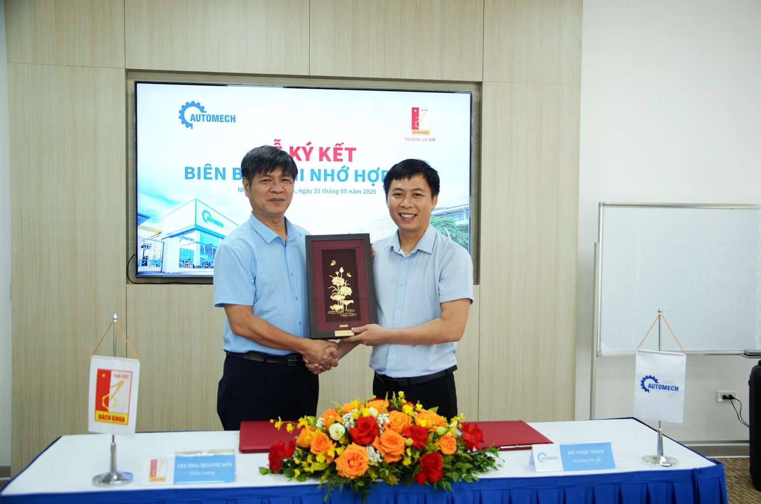 Automech 61 1536x1017