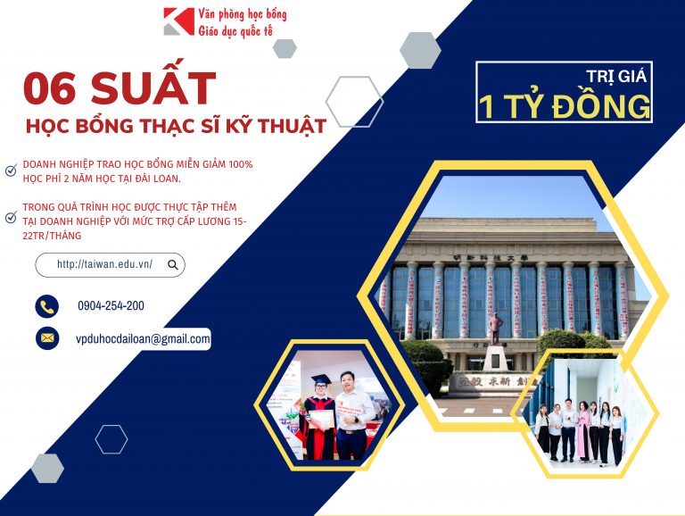 CHƯƠNG TRÌNH THẠC SĨ KHỐI KỸ THUẬT THỰC TẬP CÓ HƯỞNG LƯƠNG TẠI ĐÀI LOAN